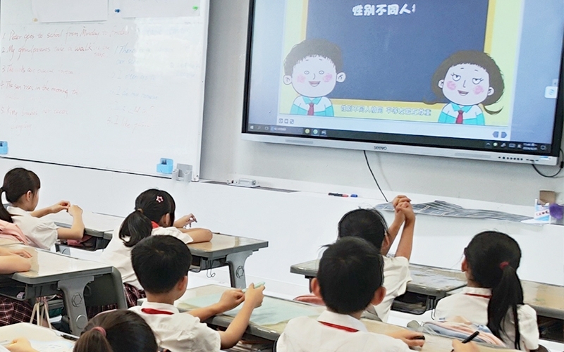 儿童困境：性教育迫在眉睫